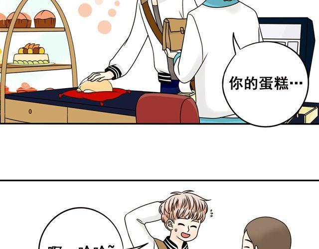 第19话 我会再来的！49