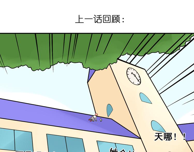 完结篇 很高兴认识你们0