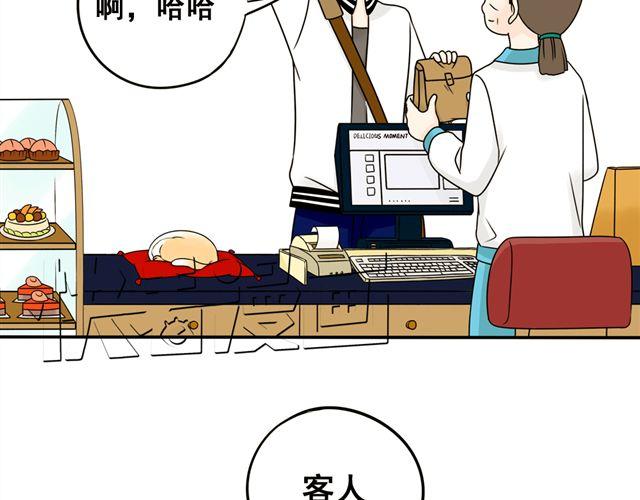 第19话 我会再来的！50
