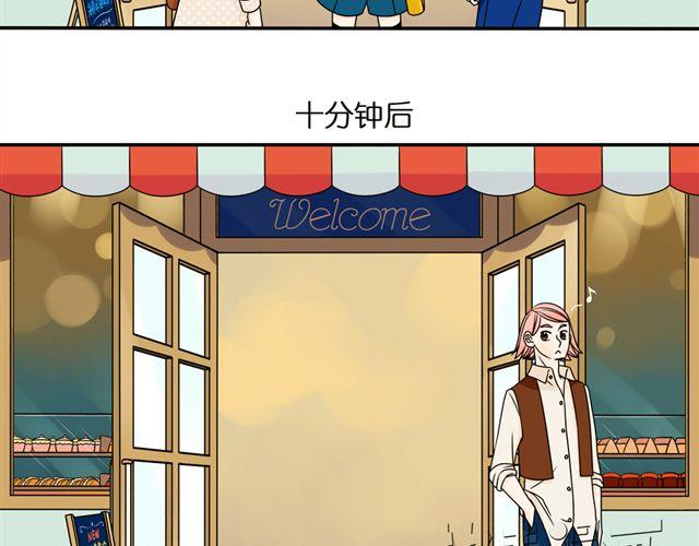 第15话 爸爸是大坏蛋！2