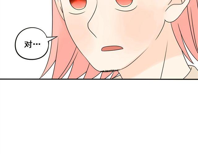 第15话 爸爸是大坏蛋！51