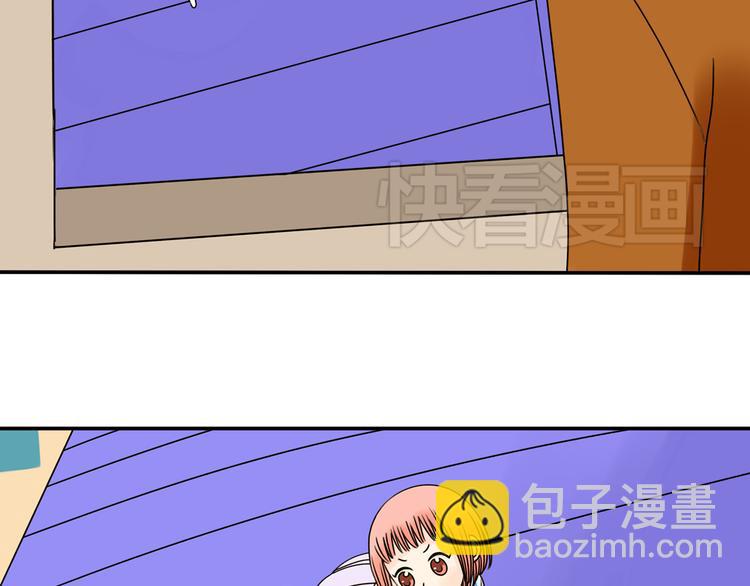 完结篇 很高兴认识你们8