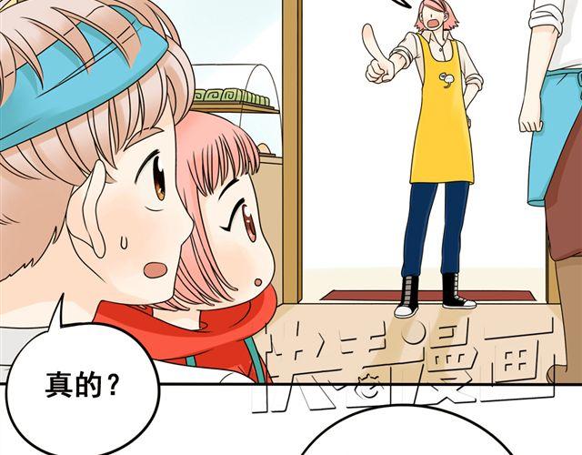 第21话 我遇到了小红猫！48