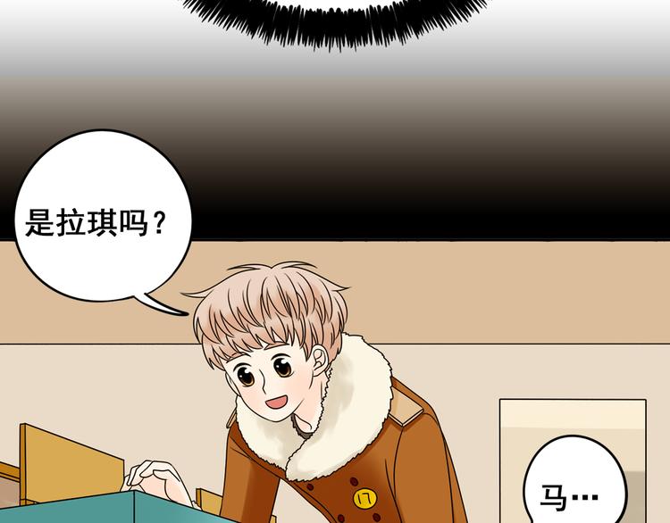 第28+29话 她有危险了！78