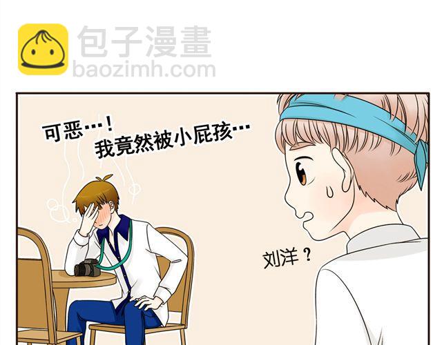 第8话 猫咪说，我回来了！35