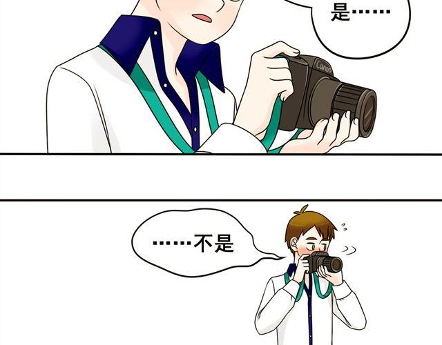 第14话 我最喜欢阿夹哥哥了！11
