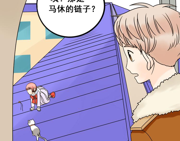 完结篇 很高兴认识你们7