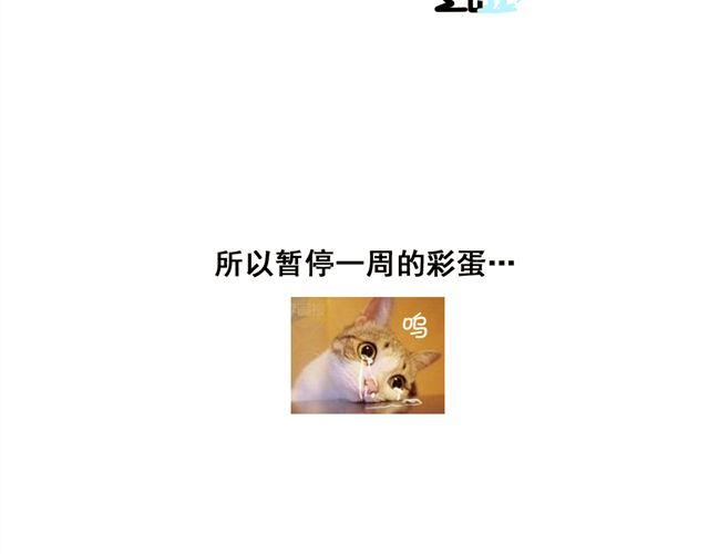 第18话 熟悉的触感57