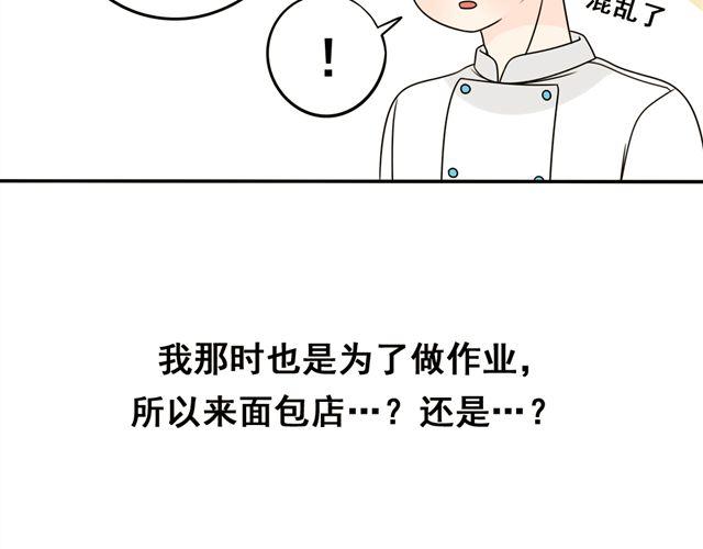 第18话 熟悉的触感26