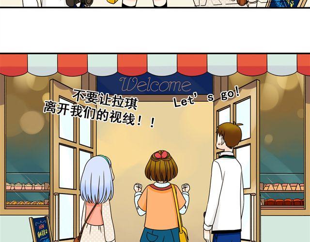 第15话 爸爸是大坏蛋！1