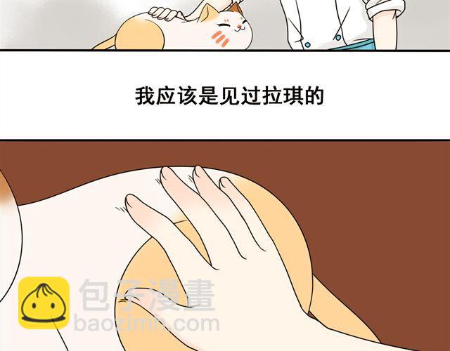 第18话 熟悉的触感39