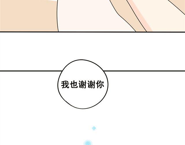 第20话 谢谢你，拉琪！43