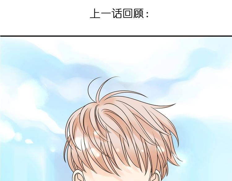 第27话 一生都要在一起0