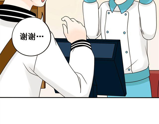 第19话 我会再来的！52