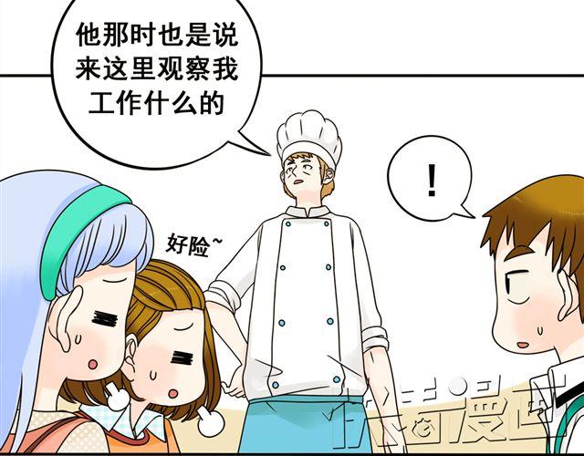 第18话 熟悉的触感22