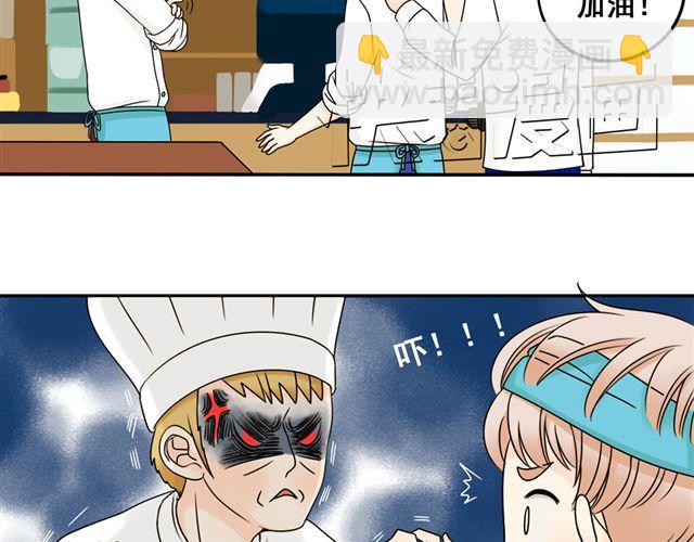 第20话 谢谢你，拉琪！19
