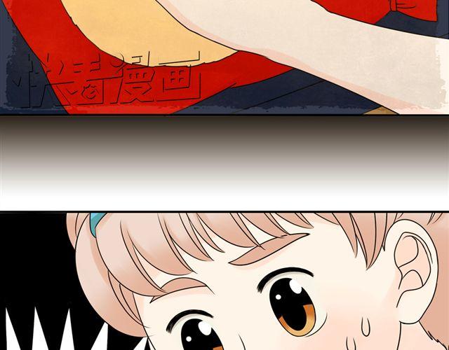 第18话 熟悉的触感41