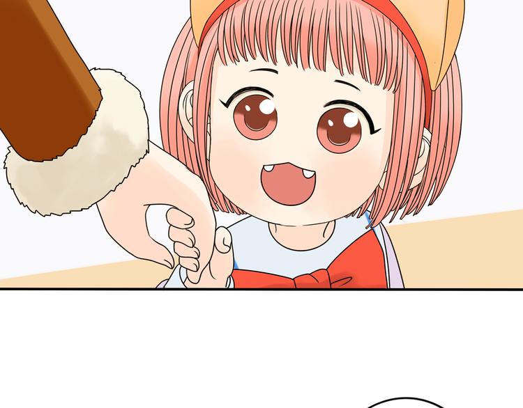 第28+29话 她有危险了！17