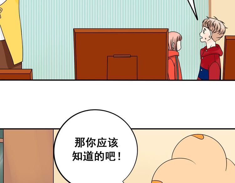 第26话 猫与巧克力415