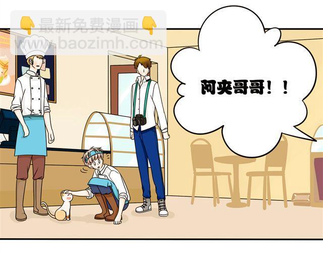 第20话 谢谢你，拉琪！46