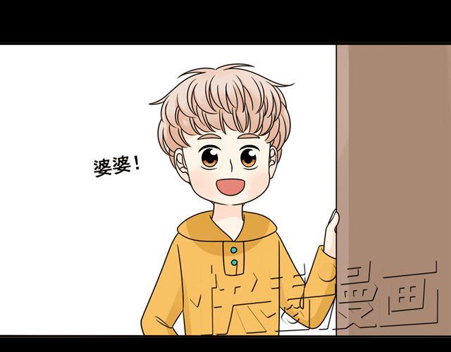 第13话. 指引方向的猫28