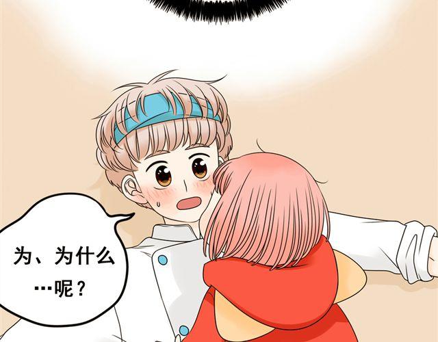 第21话 我遇到了小红猫！7