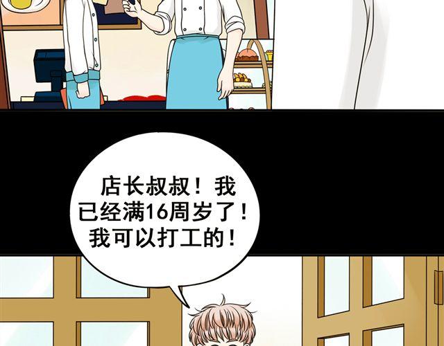 第20话 谢谢你，拉琪！38