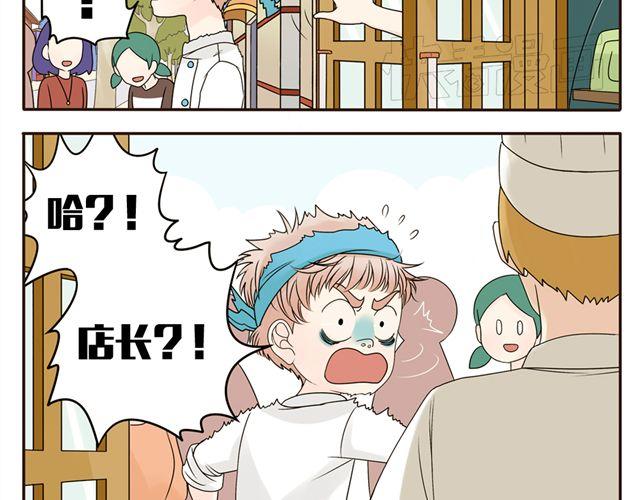 第3话 小红猫与阿夹23
