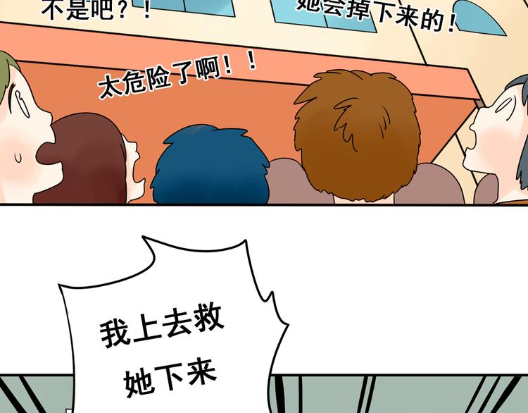 完结篇 很高兴认识你们1
