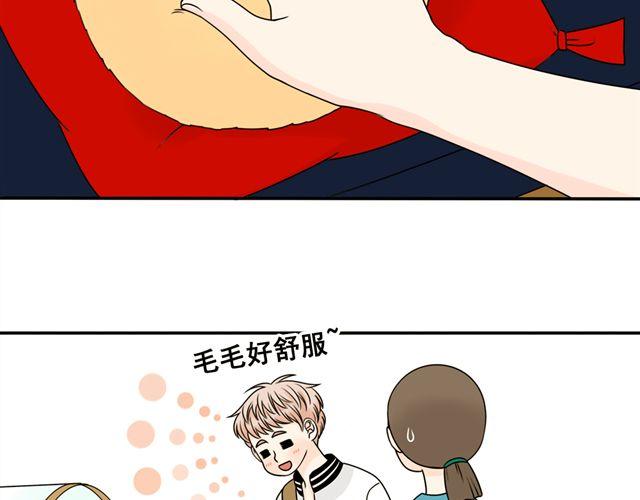 第19话 我会再来的！48