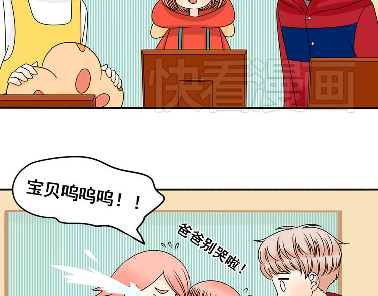 第26话 猫与巧克力439
