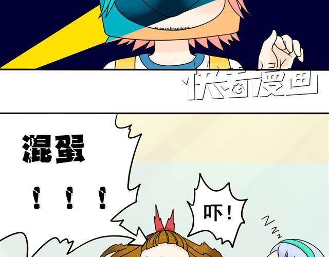 第14话 我最喜欢阿夹哥哥了！21