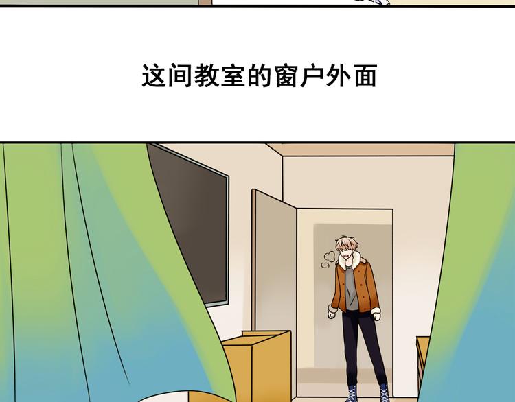 完结篇 很高兴认识你们56