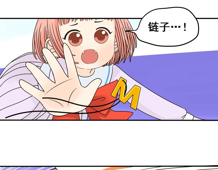 完结篇 很高兴认识你们25