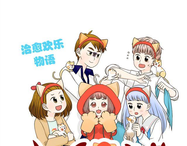 第11话 拉琪辞职了6