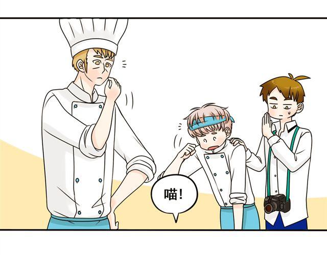 第20话 谢谢你，拉琪！23