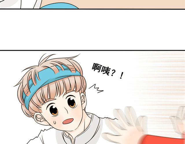 第20话 谢谢你，拉琪！48