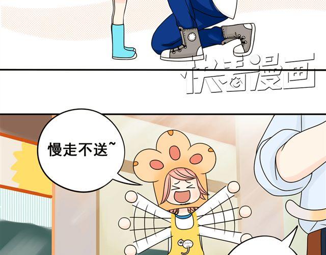 第14话 我最喜欢阿夹哥哥了！18