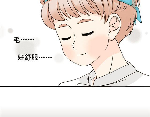 第17话 感知这个世界16