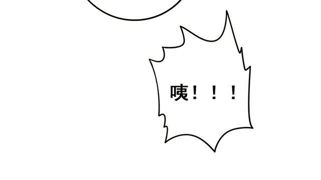 第14话 我最喜欢阿夹哥哥了！30