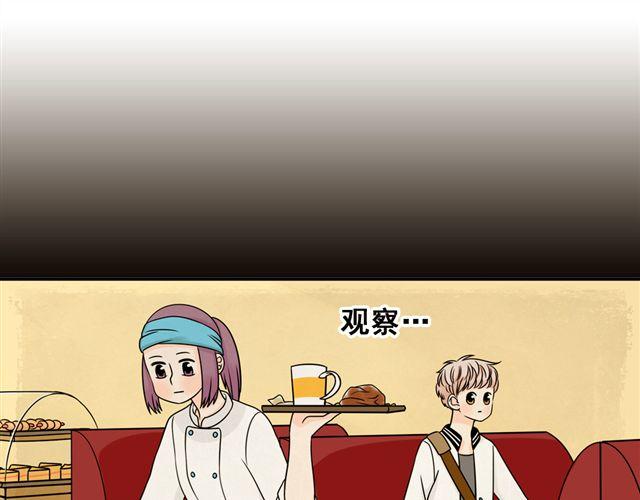第18话 熟悉的触感31
