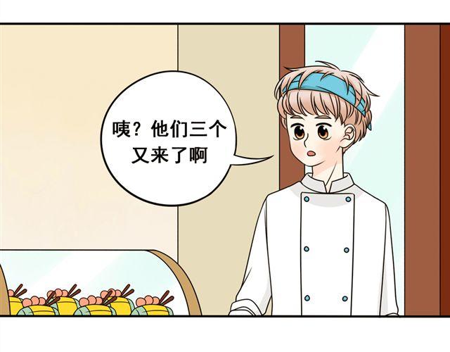 第15话 爸爸是大坏蛋！8