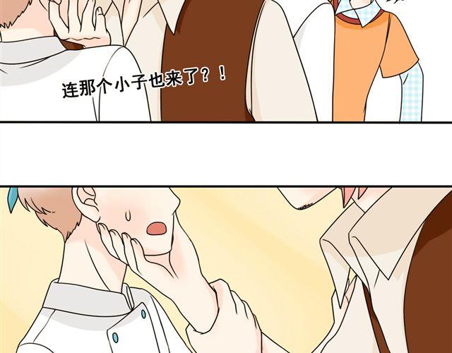 第15话 爸爸是大坏蛋！29