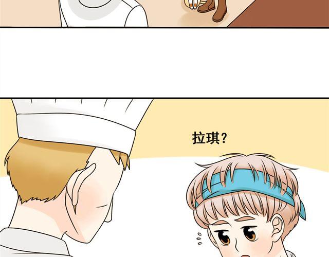 第20话 谢谢你，拉琪！26