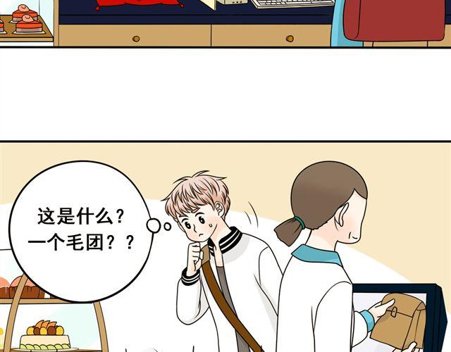 第19话 我会再来的！45