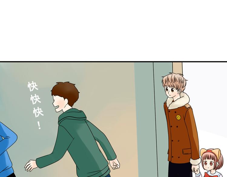 第28+29话 她有危险了！13