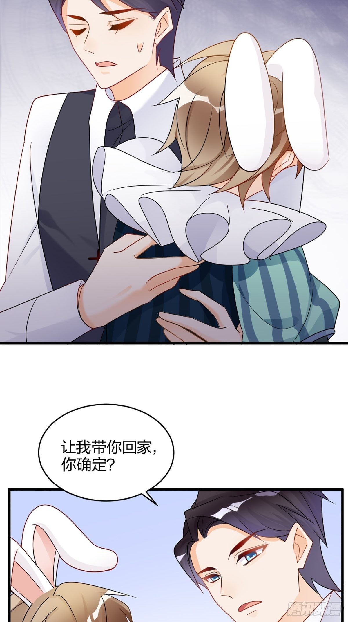 谢谢爸爸！10