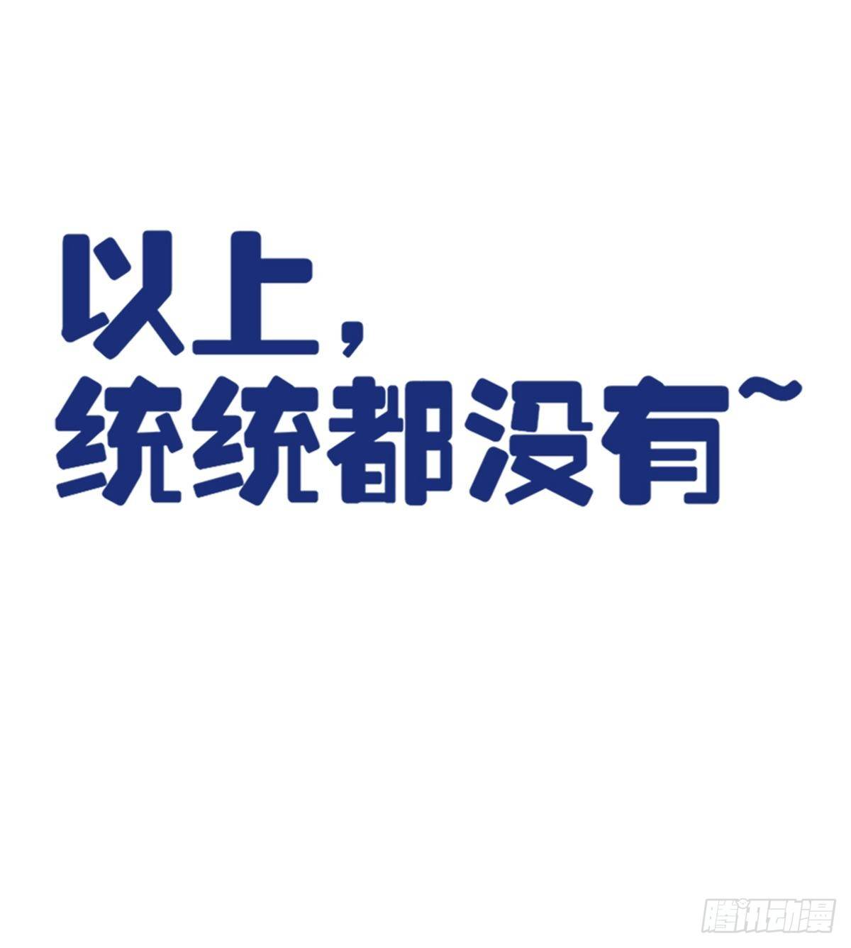《花开时节总是诗》即将上线啦！16