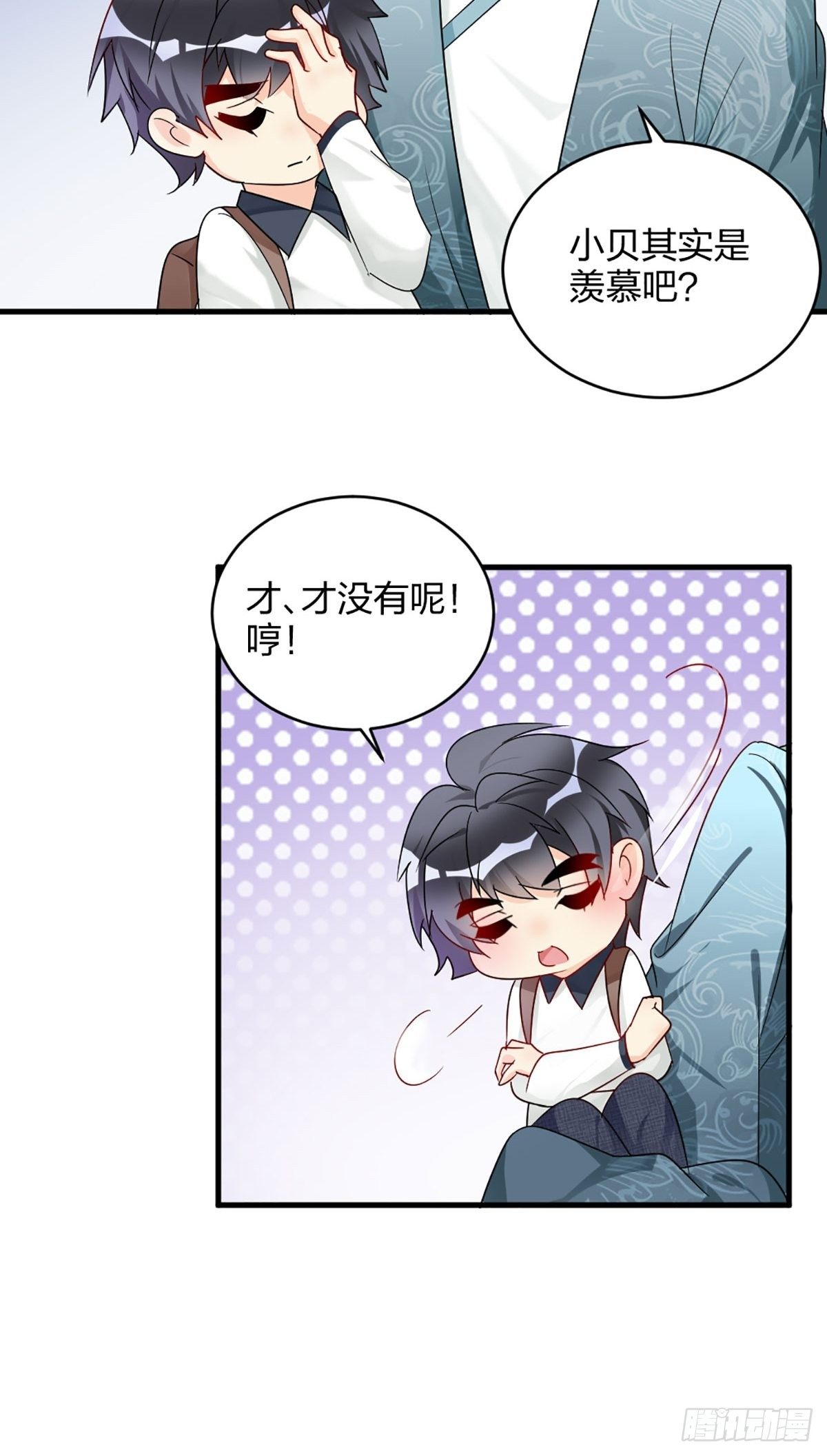 我也要抱抱37