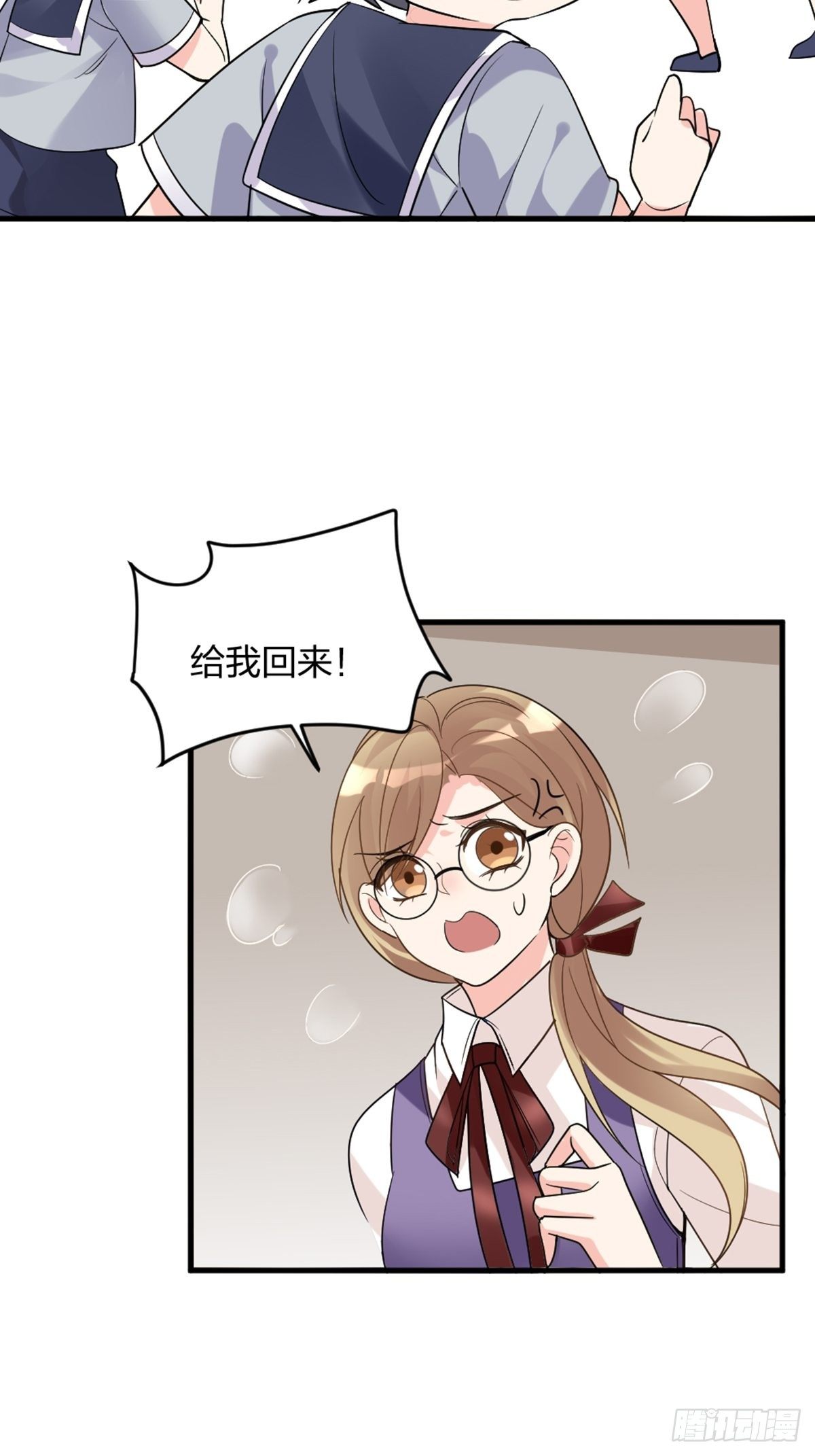 你也不是我的谁35